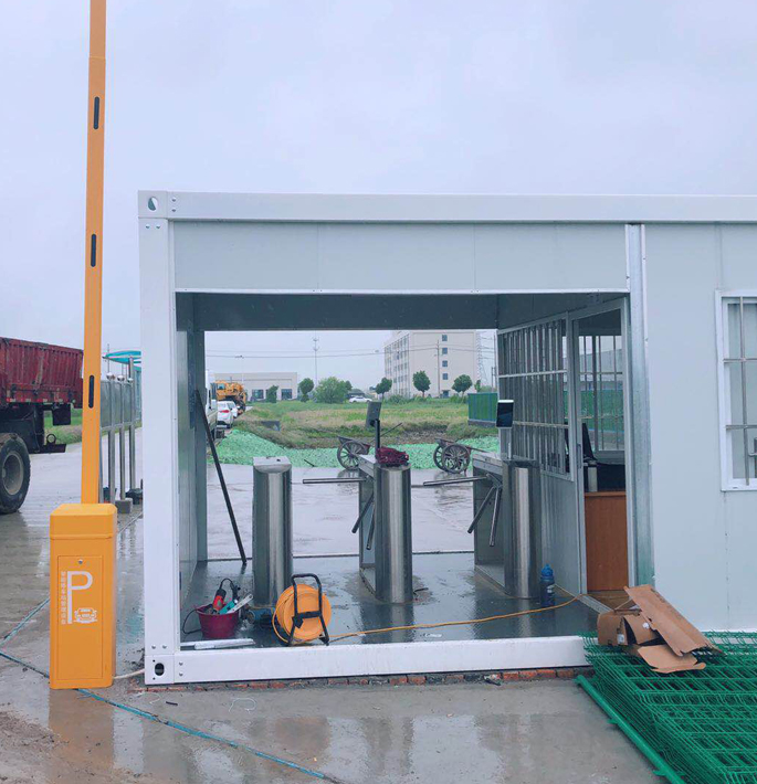 基建云平臺現(xiàn)場實施服務(wù)